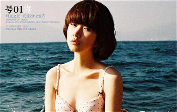 庐山胎儿性别鉴定价格(抽血鉴定胎儿性别有什么要求)